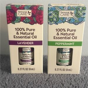 (2)Essential Body Oil